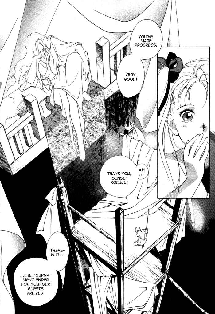 Page 36 Chapter 8 Kung-Fu Girl Juline