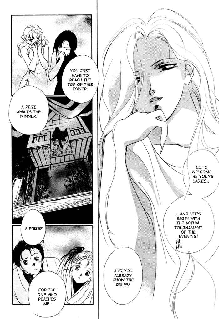 Page 37 Chapter 8 Kung-Fu Girl Juline