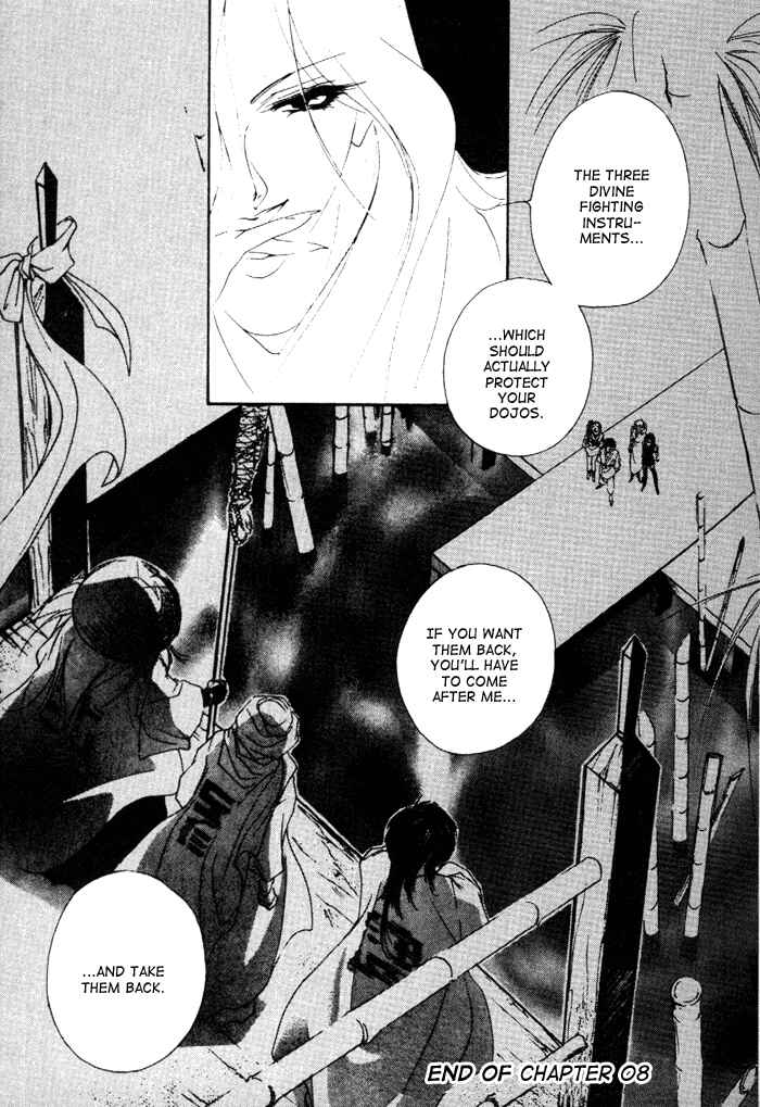 Page 40 Chapter 8 Kung-Fu Girl Juline