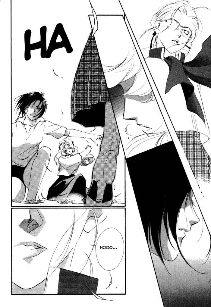 Page 5 Chapter 8 Kung-Fu Girl Juline