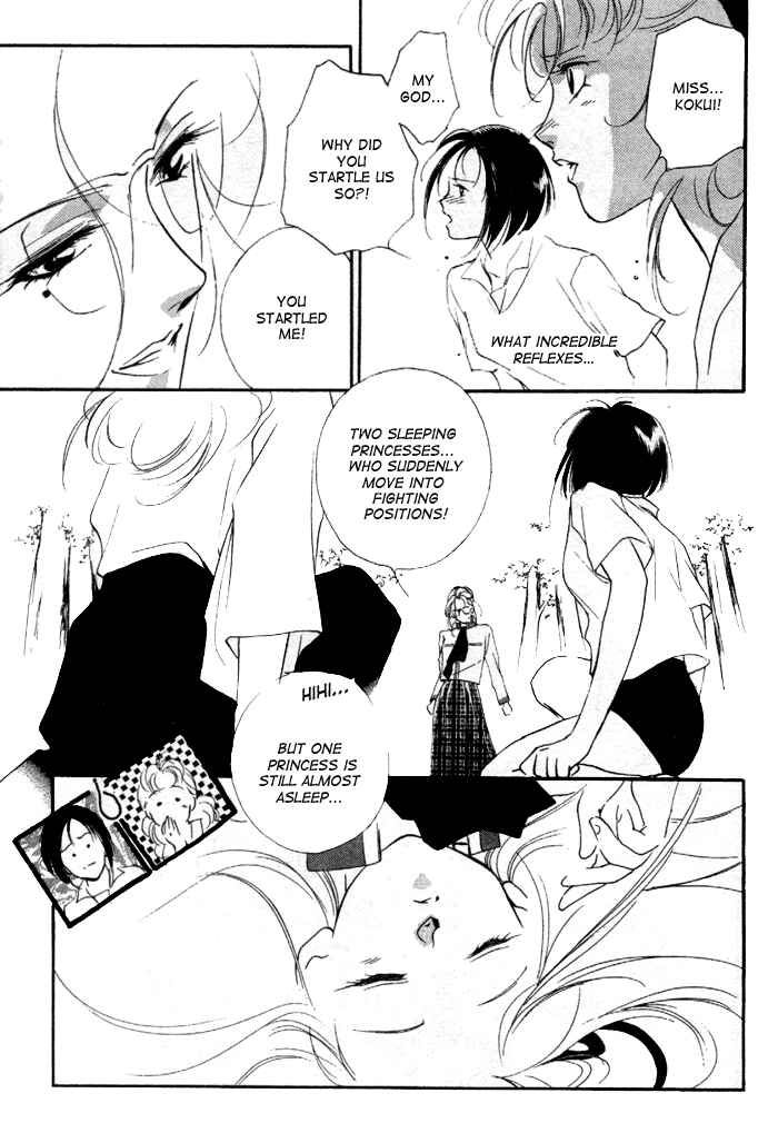Page 6 Chapter 8 Kung-Fu Girl Juline