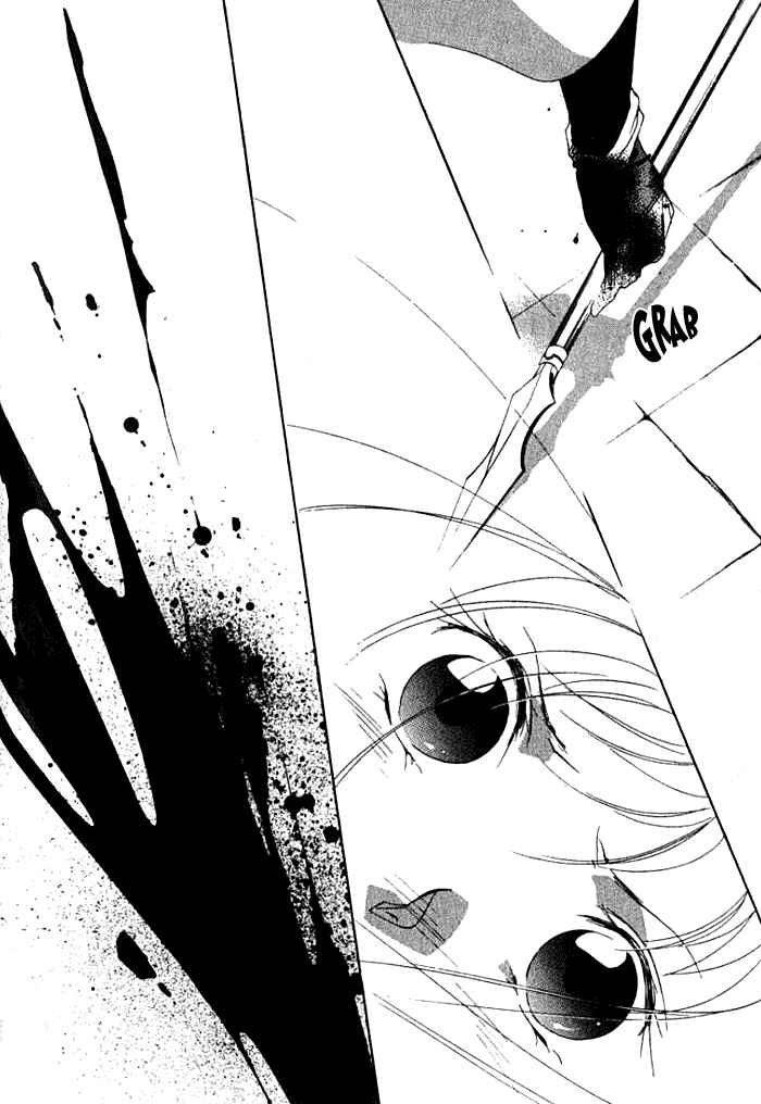 Page 14 Chapter 18 Kung-Fu Girl Juline