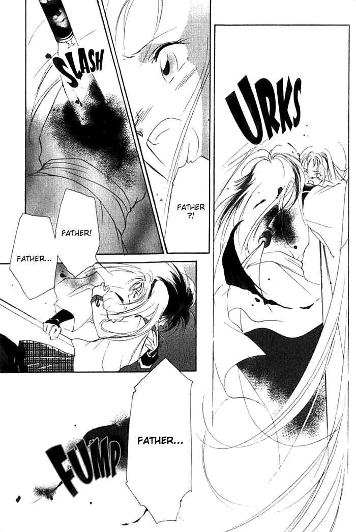 Page 19 Chapter 18 Kung-Fu Girl Juline
