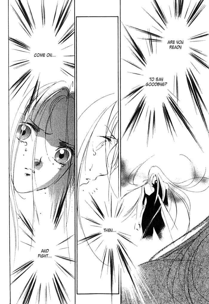 Page 22 Chapter 18 Kung-Fu Girl Juline