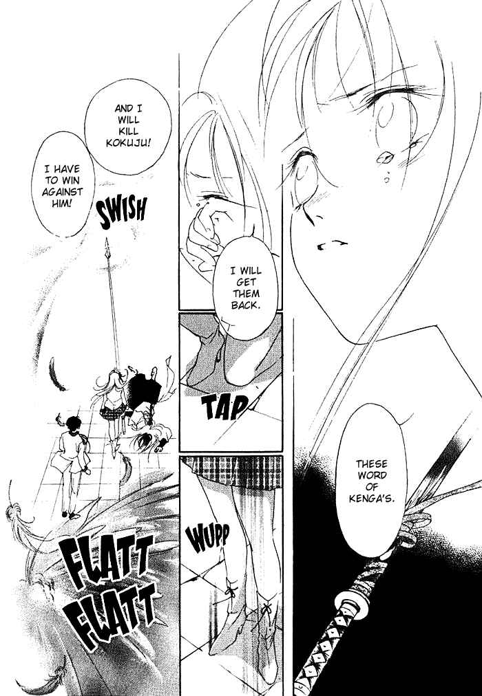 Page 28 Chapter 18 Kung-Fu Girl Juline