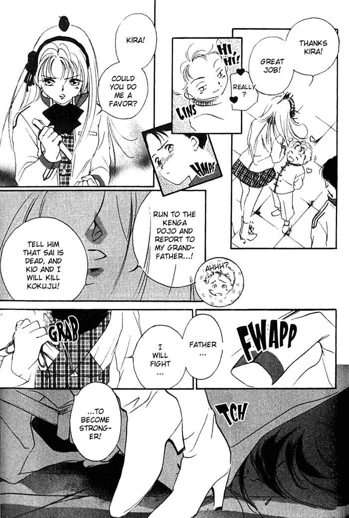 Page 31 Chapter 18 Kung-Fu Girl Juline