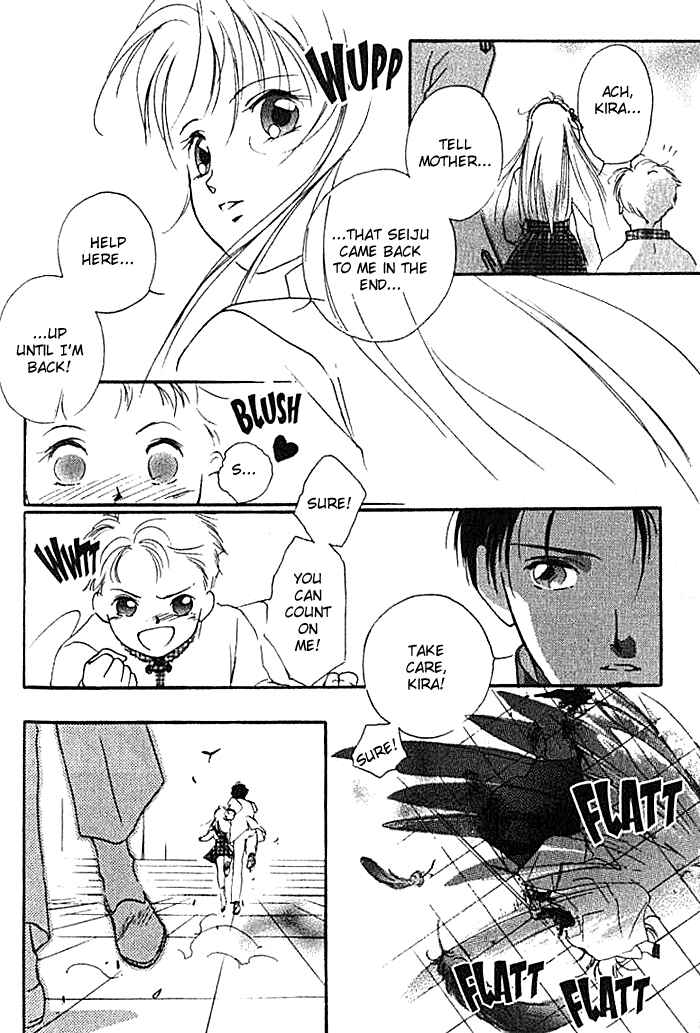 Page 32 Chapter 18 Kung-Fu Girl Juline