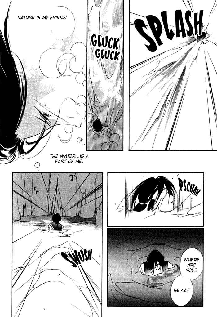 Page 36 Chapter 18 Kung-Fu Girl Juline