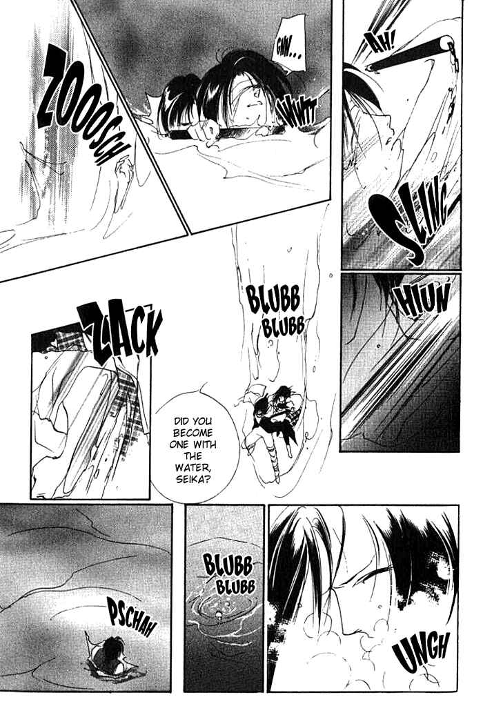 Page 37 Chapter 18 Kung-Fu Girl Juline