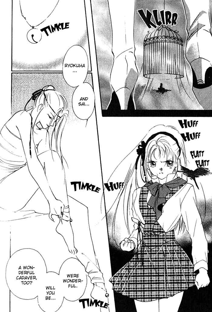 Page 46 Chapter 18 Kung-Fu Girl Juline