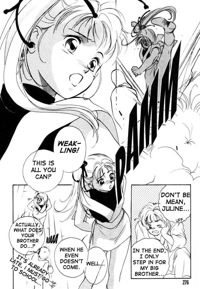 Page 15 Chapter 1 Kung-Fu Girl Juline