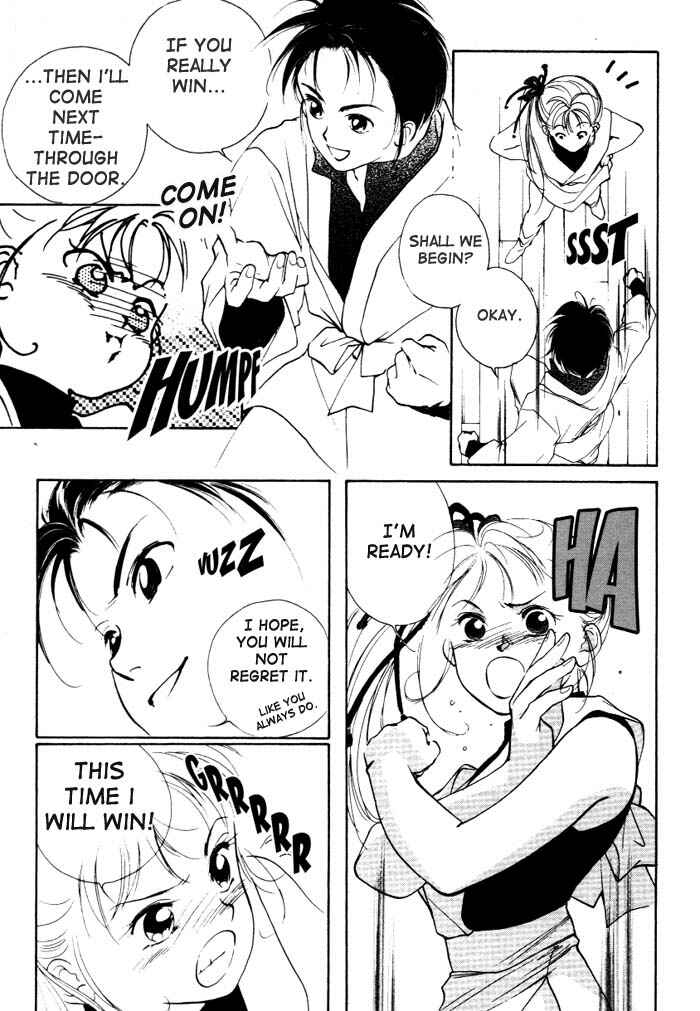 Page 18 Chapter 1 Kung-Fu Girl Juline