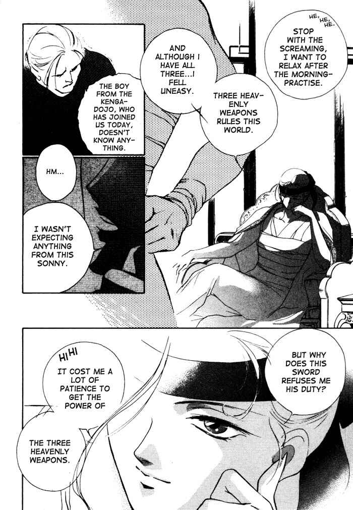 Page 23 Chapter 1 Kung-Fu Girl Juline