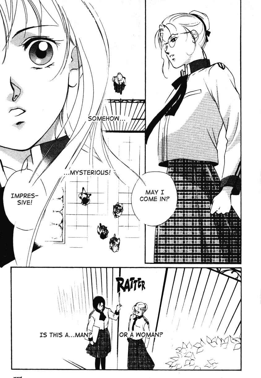 Page 44 Chapter 1 Kung-Fu Girl Juline