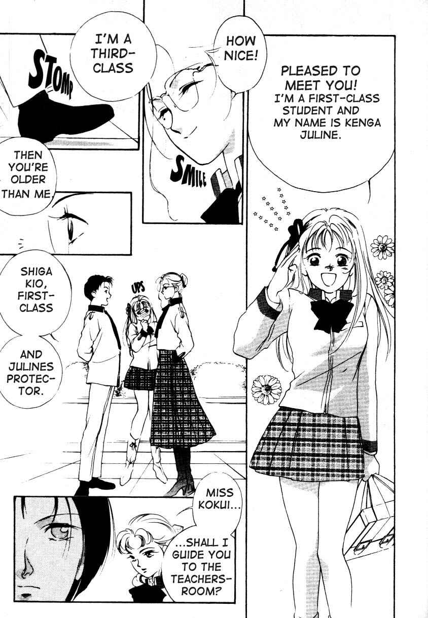 Page 46 Chapter 1 Kung-Fu Girl Juline