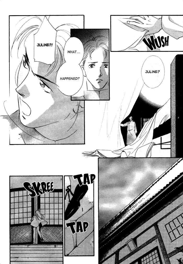 Page 11 Chapter 7 Kung-Fu Girl Juline
