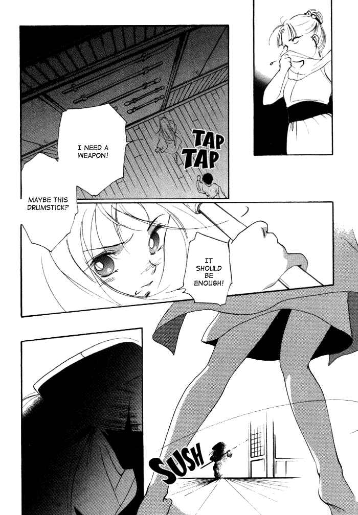 Page 15 Chapter 7 Kung-Fu Girl Juline