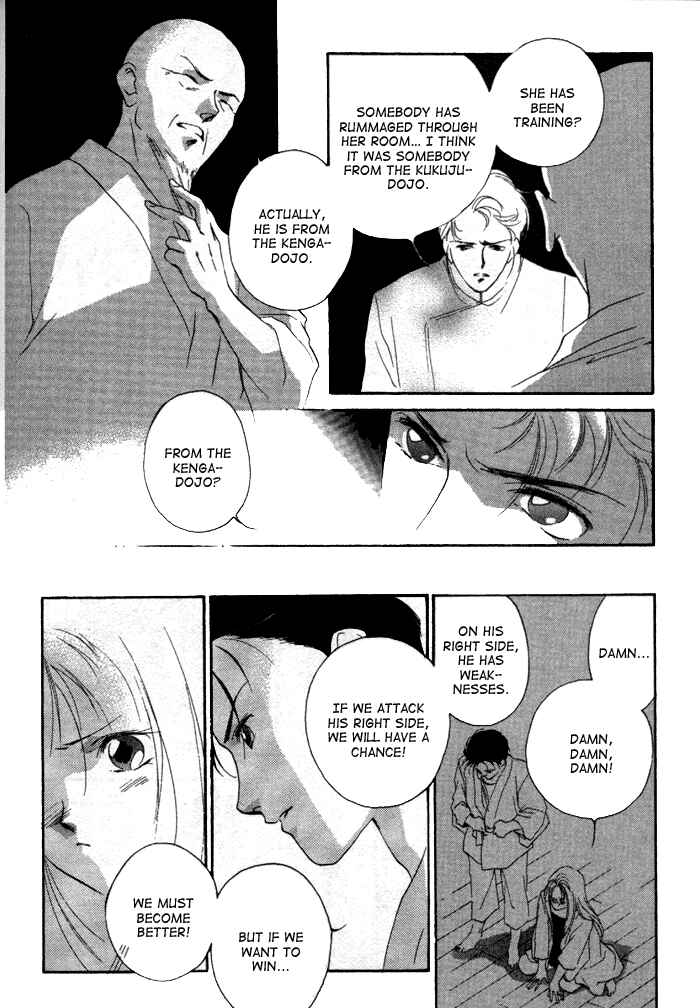 Page 19 Chapter 7 Kung-Fu Girl Juline