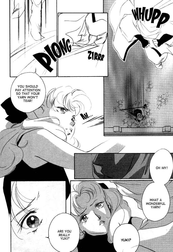 Page 23 Chapter 7 Kung-Fu Girl Juline