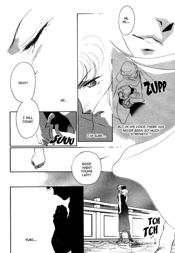 Page 25 Chapter 7 Kung-Fu Girl Juline