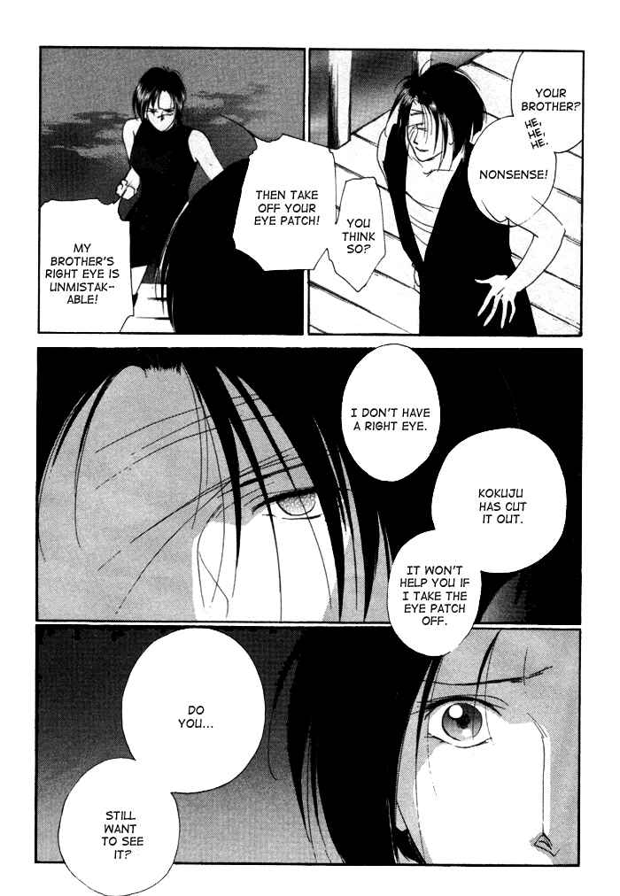 Page 28 Chapter 7 Kung-Fu Girl Juline