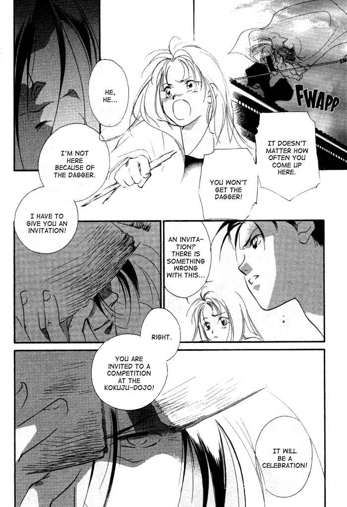 Page 3 Chapter 7 Kung-Fu Girl Juline