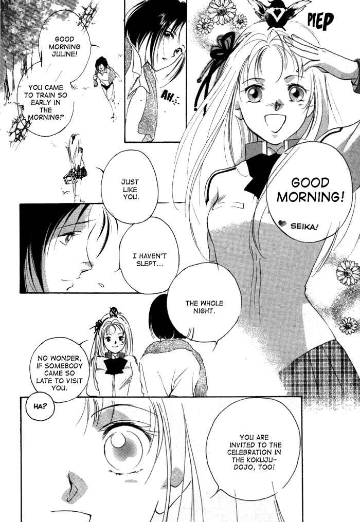 Page 33 Chapter 7 Kung-Fu Girl Juline