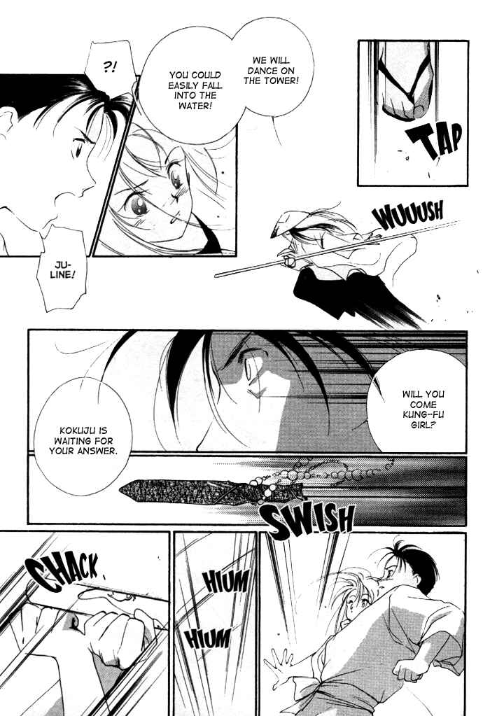Page 4 Chapter 7 Kung-Fu Girl Juline