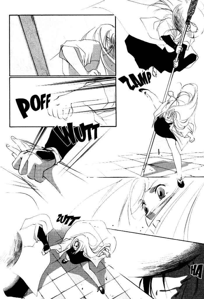 Page 7 Chapter 7 Kung-Fu Girl Juline