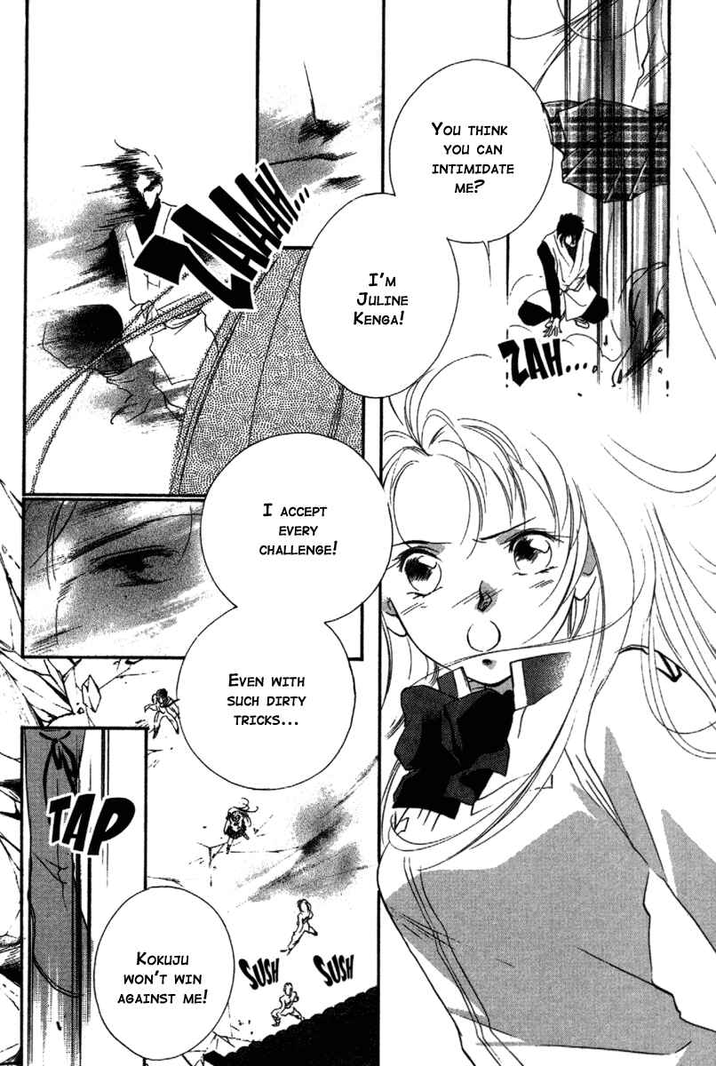 Page 11 Chapter 14 Kung-Fu Girl Juline
