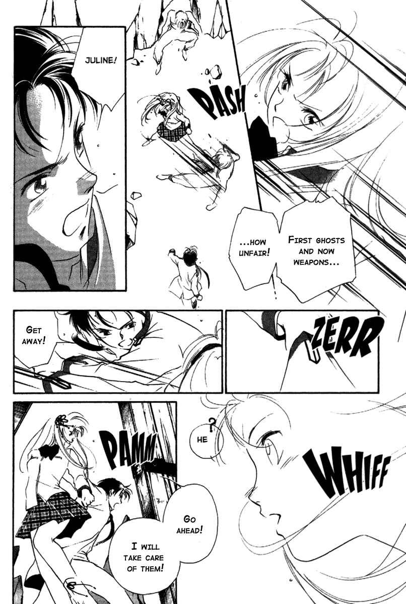 Page 13 Chapter 14 Kung-Fu Girl Juline