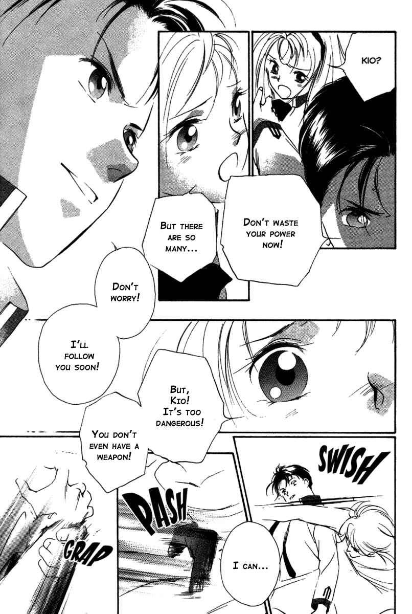 Page 14 Chapter 14 Kung-Fu Girl Juline