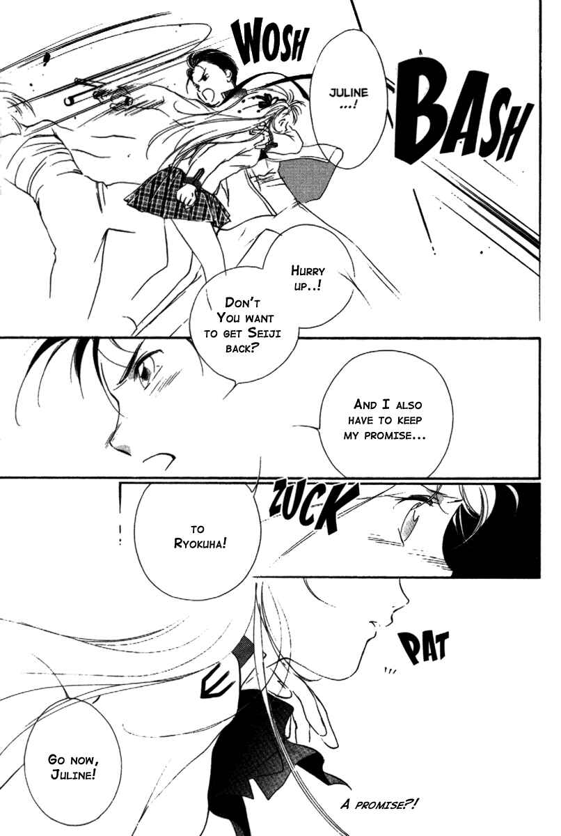 Page 16 Chapter 14 Kung-Fu Girl Juline
