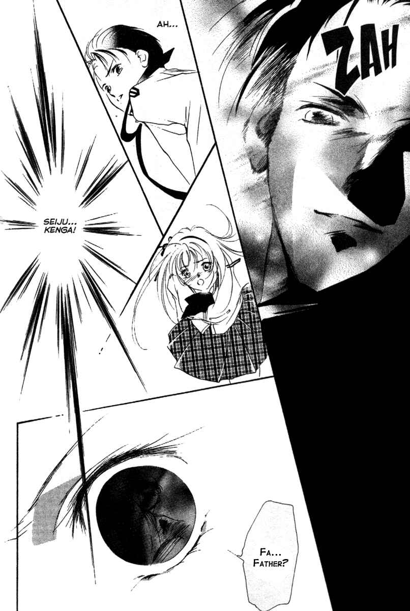 Page 9 Chapter 14 Kung-Fu Girl Juline