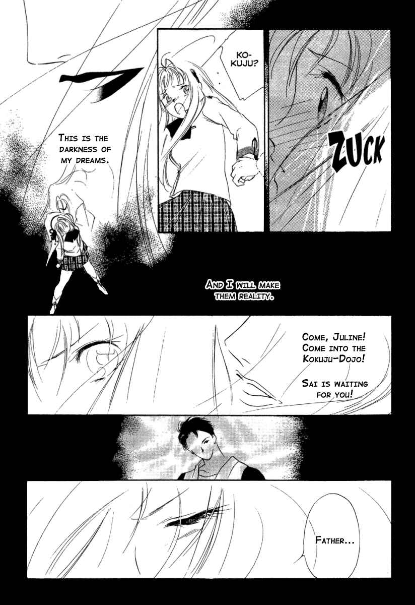 Page 11 Chapter 13 Kung-Fu Girl Juline