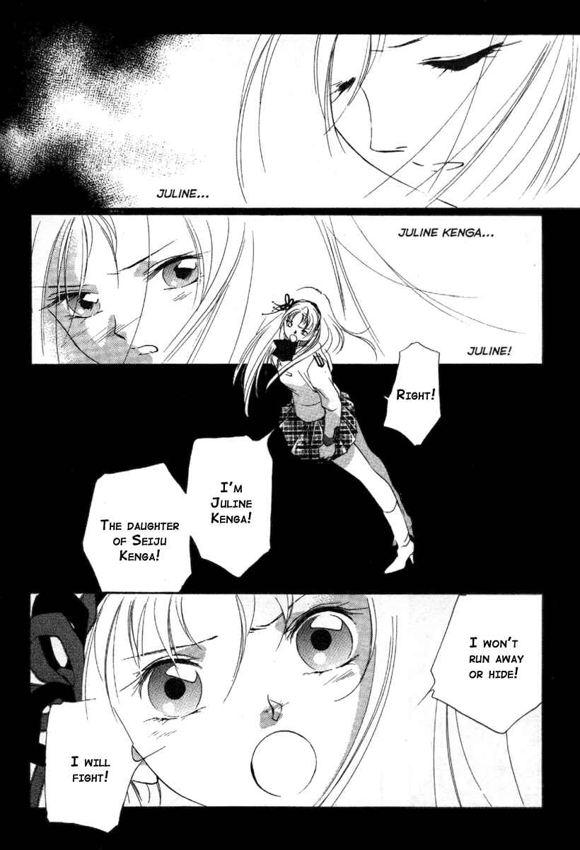 Page 18 Chapter 13 Kung-Fu Girl Juline