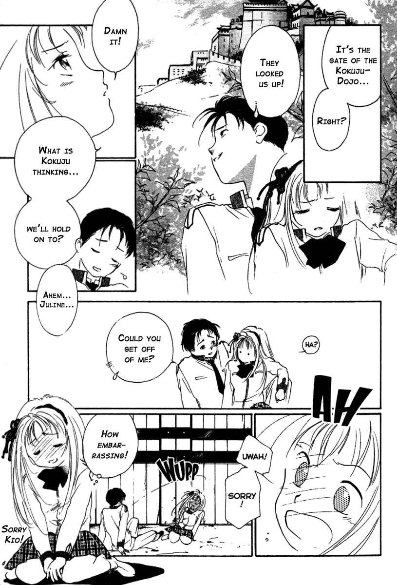 Page 25 Chapter 13 Kung-Fu Girl Juline