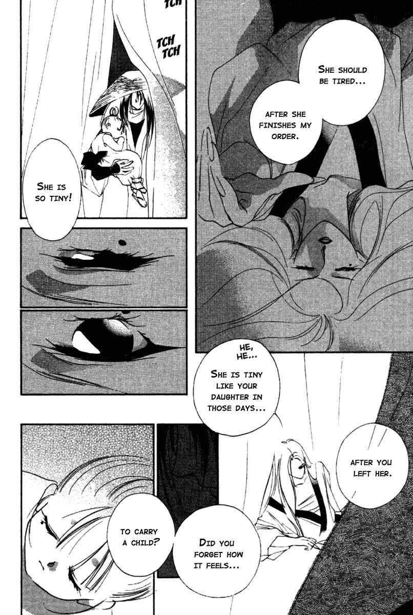 Page 30 Chapter 13 Kung-Fu Girl Juline