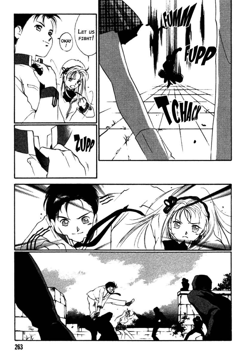 Page 33 Chapter 13 Kung-Fu Girl Juline