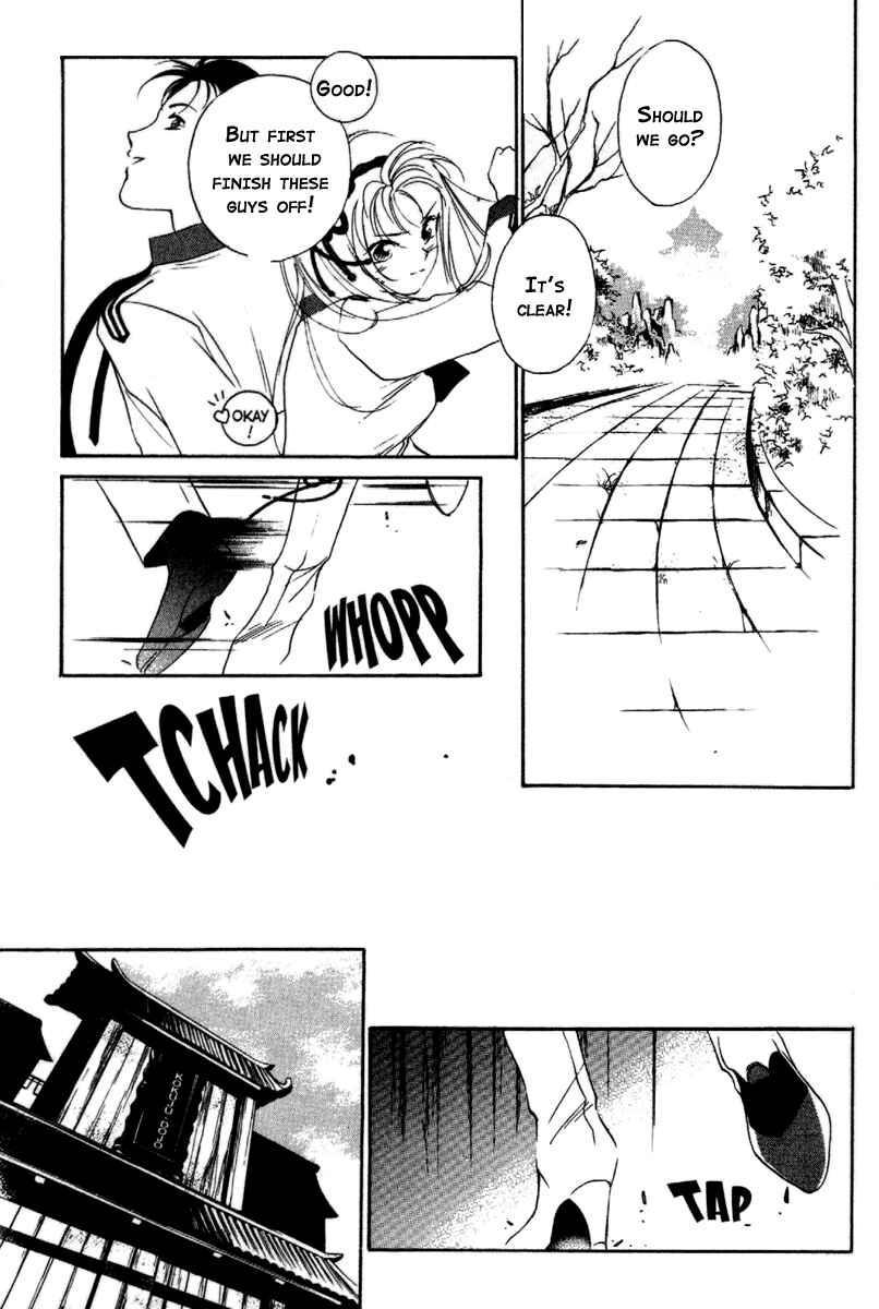 Page 35 Chapter 13 Kung-Fu Girl Juline