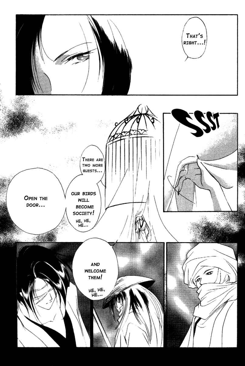 Page 37 Chapter 13 Kung-Fu Girl Juline