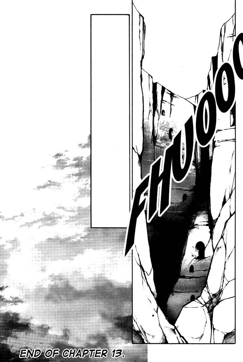 Page 43 Chapter 13 Kung-Fu Girl Juline