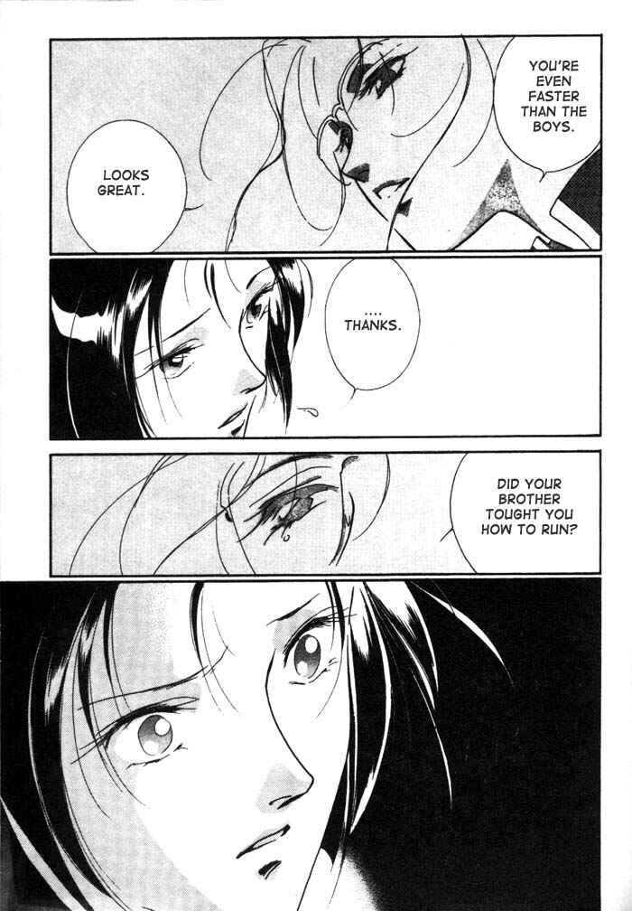 Page 13 Chapter 2 Kung-Fu Girl Juline