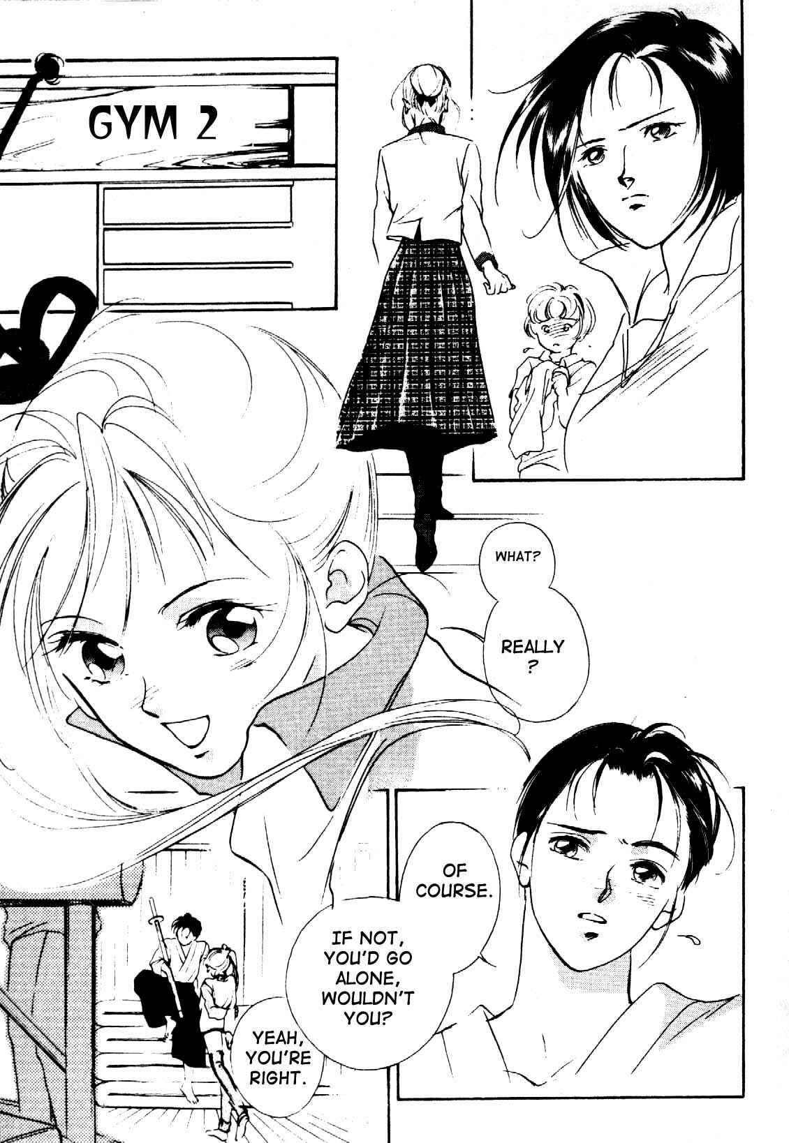 Page 15 Chapter 2 Kung-Fu Girl Juline