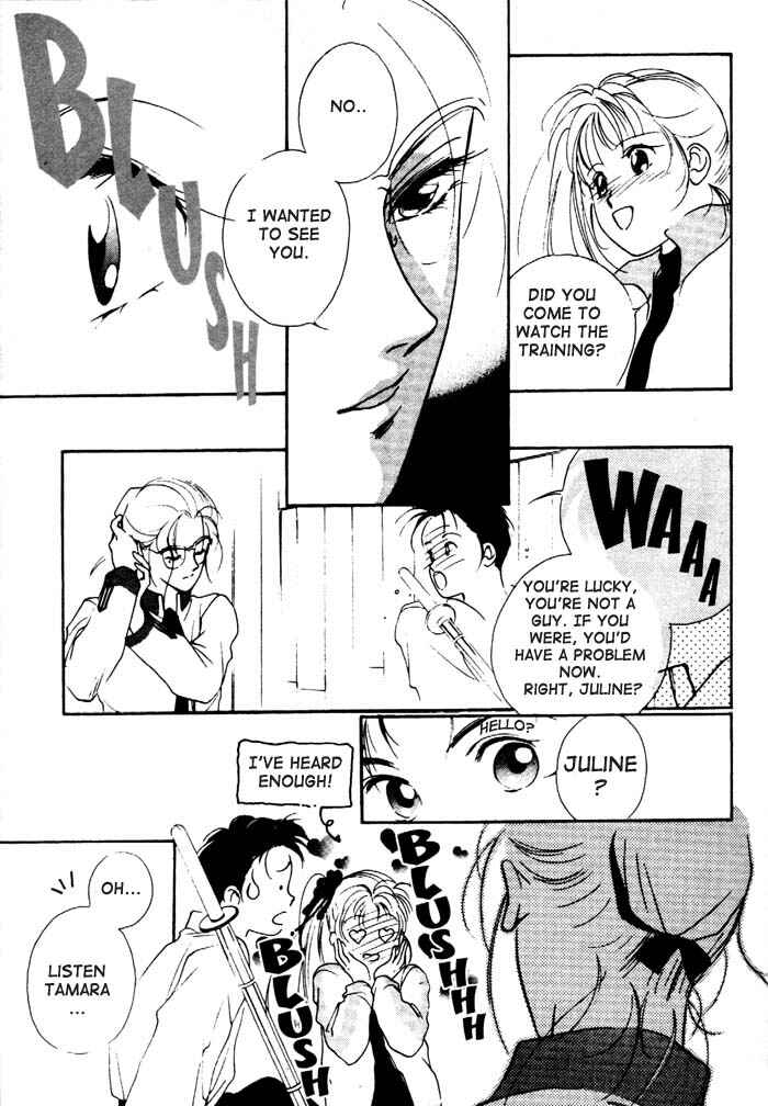Page 17 Chapter 2 Kung-Fu Girl Juline