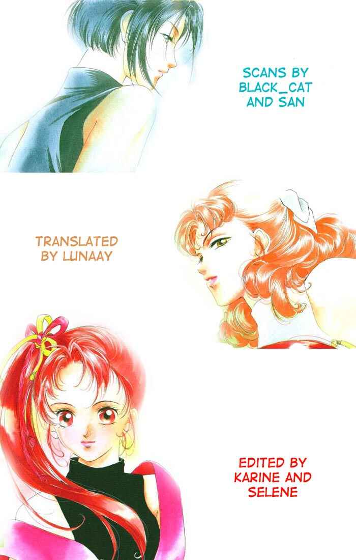 Page 3 Chapter 2 Kung-Fu Girl Juline