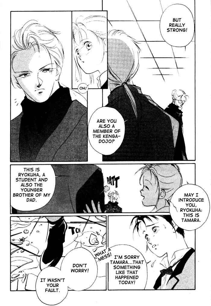 Page 38 Chapter 2 Kung-Fu Girl Juline