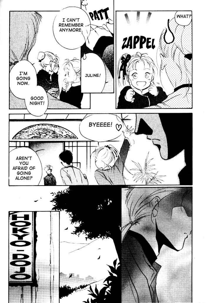 Page 40 Chapter 2 Kung-Fu Girl Juline
