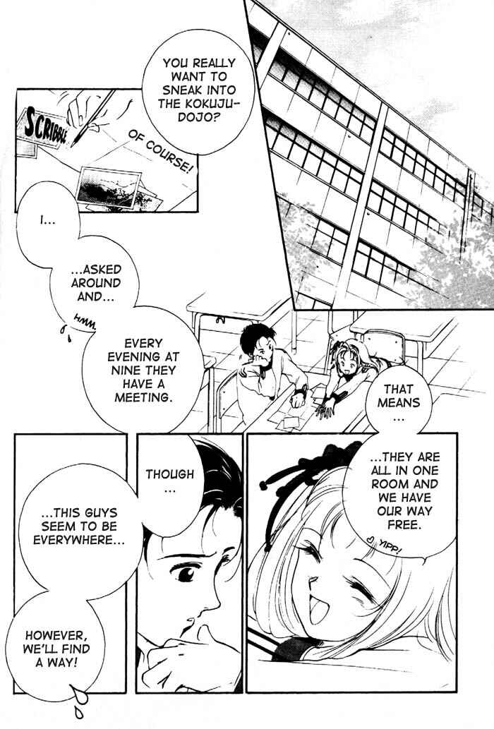 Page 48 Chapter 2 Kung-Fu Girl Juline