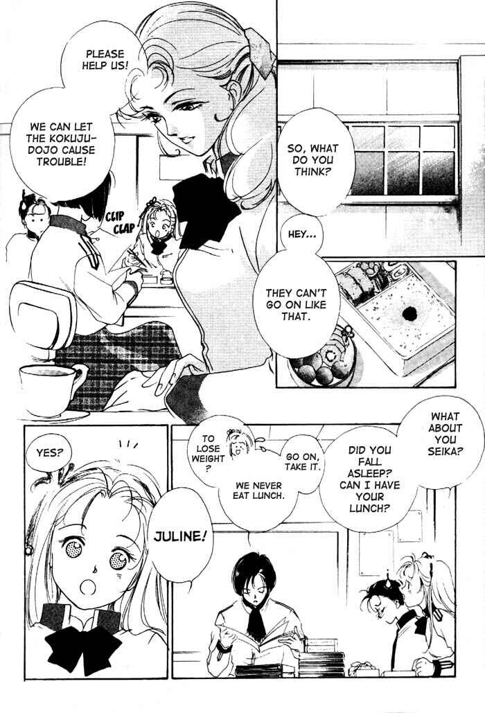 Page 50 Chapter 2 Kung-Fu Girl Juline